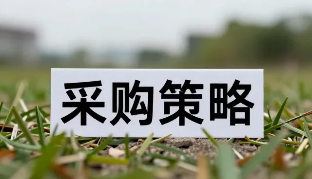 农业咨询在不同气候条件下的技术执行策略